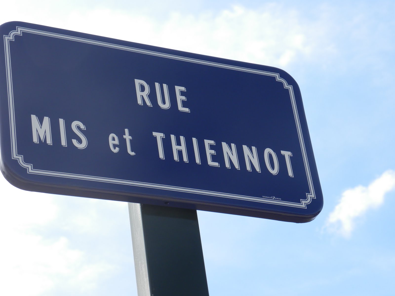 Lire la suite à propos de l’article Inauguration d’une rue Mis et Thiennot sur la commune d&rsquo;Argenton-sur-Creuse (36)